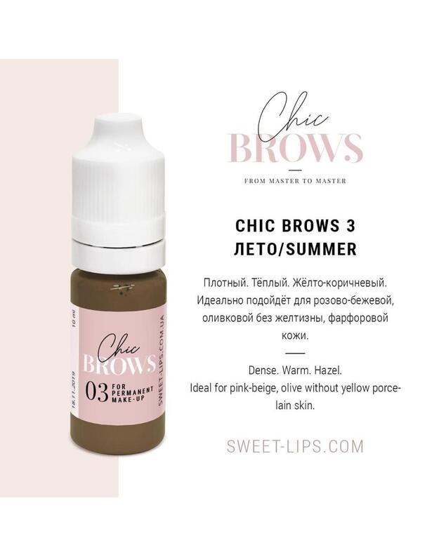 CHIC BROWS Nr. 3