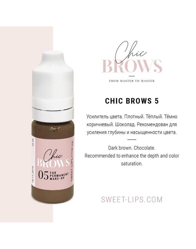 CHIC BROWS Nr. 5